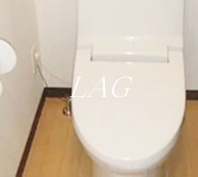 【トイレ】 | バージュアル浦和ウエスト | トイレです。