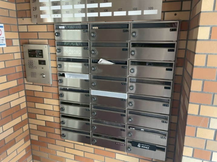 ライオンズマンション代田橋のその他共用部分