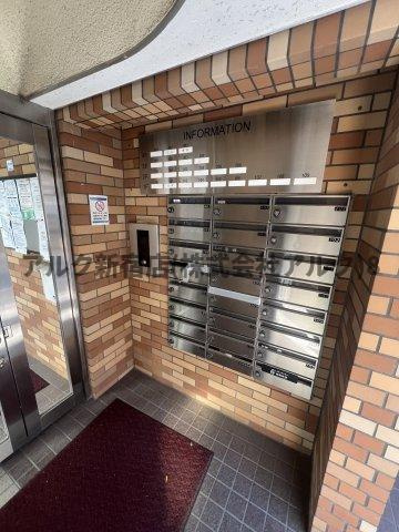 ライオンズマンション代田橋のその他共用部分