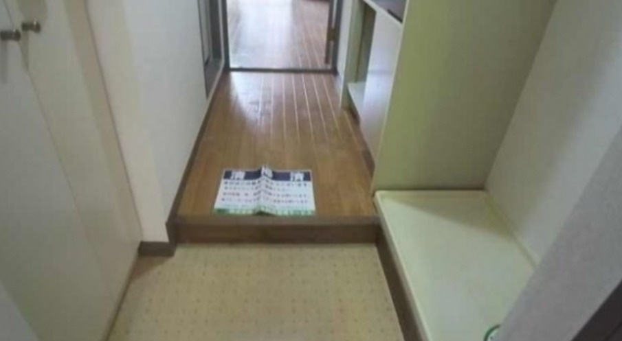 ライオンズマンション代田橋の玄関