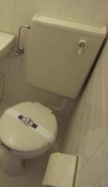 ライオンズマンション代田橋のトイレ