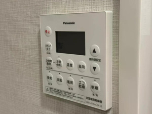 【発電・温水設備】