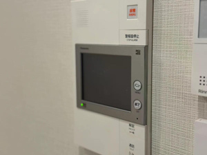 【セキュリティ】