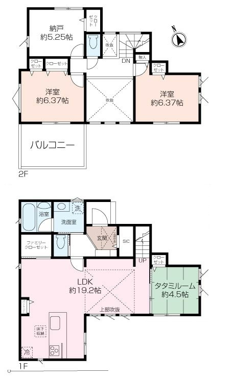 森6丁目新築戸建2号棟の画像