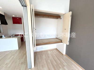 【収納】 | アルファパル東枇杷島 | ※写真は別号室