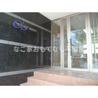 【エントランス】 | アルファパル東枇杷島