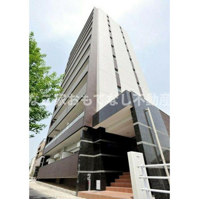 【その他】 | アルファパル東枇杷島