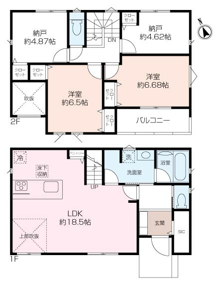 森6丁目新築戸建1号棟の画像