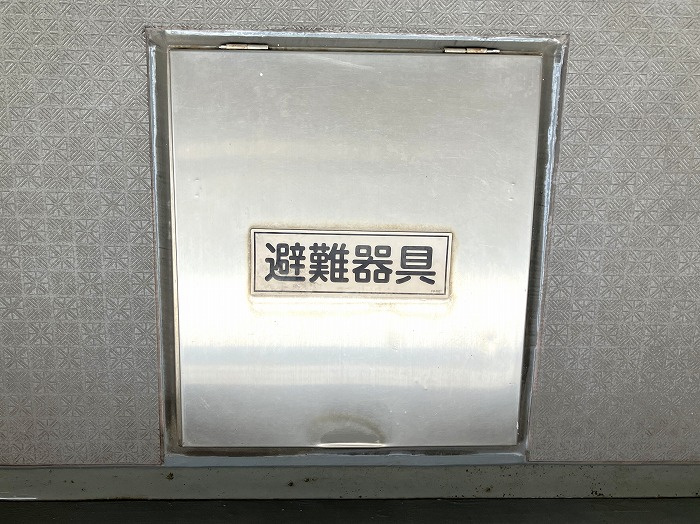 【仲介手数料半額／守山区】再生住宅　アコール小幡の防犯設備