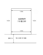 高槻市南平台５丁目土地の画像