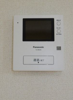 【セキュリティ】 | Sunrise Shell