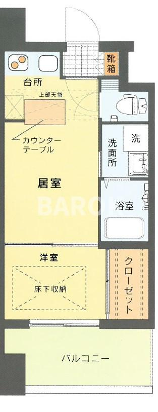 エステートモア天神