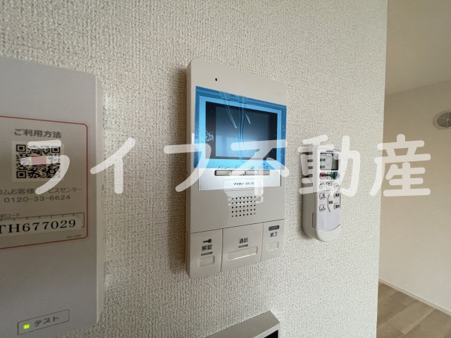 G-SQUAREのセキュリティ