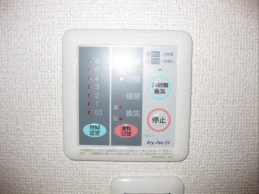 サンリット・デーアＡの設備|その他設備