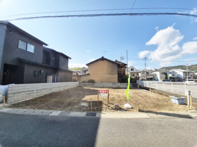 【外観】 | 山田出口町　建築条件無し売土地