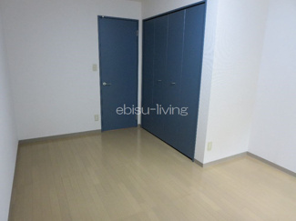 【洋室】 | カーサ恵比寿壱番館