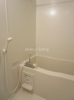 【浴室】 | カーサ恵比寿壱番館