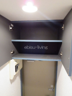 【収納】 | カーサ恵比寿壱番館