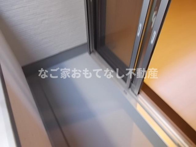【バルコニー】 | レガリスト上小田井CK（REGALEST上小田井CK）