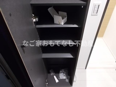 【その他】 | レガリスト上小田井CK（REGALEST上小田井CK）