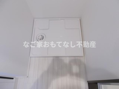 【その他】 | レガリスト上小田井CK（REGALEST上小田井CK）