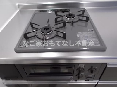 【その他】 | レガリスト上小田井CK（REGALEST上小田井CK）