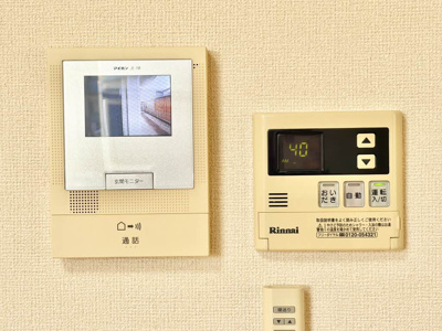 【セキュリティ】 | Chelsea