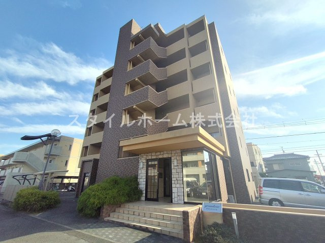 グランドゥール