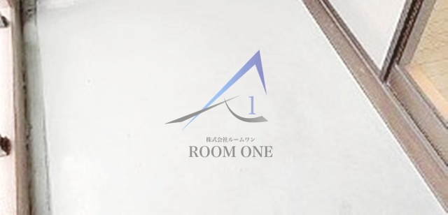 グランド・ガーラ南大井のバルコニー|バルコニーです。