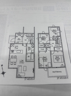 【間取り】 | 安佐南区川内2丁目全3区画　4180万円～ | 1号棟4180万円。17.5帖リビング♪４LDKファミリータイプ☆全居室収納♪