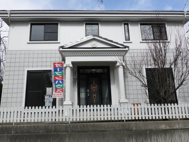  | 新潟市北区松浜8丁目２４番18号