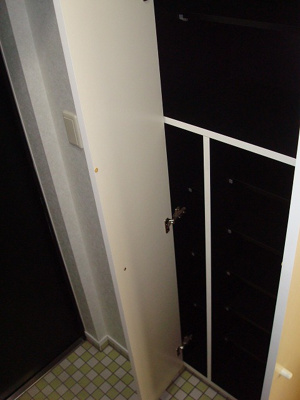 【その他】 | エンクレスト赤坂弐番館