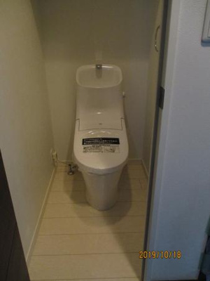 【トイレ】 | エンクレスト薬院Ⅱ