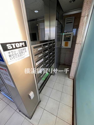 【その他共用部分】 | パール新子安