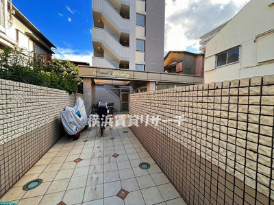 【その他共用部分】 | パール新子安