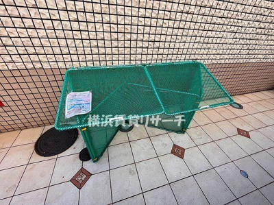 【その他共用部分】 | パール新子安