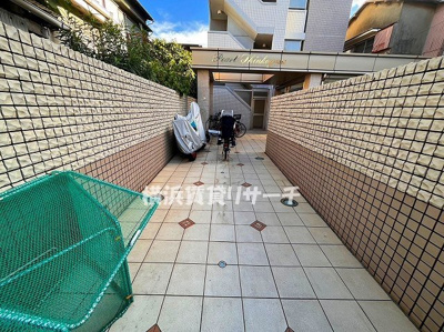 【その他共用部分】 | パール新子安