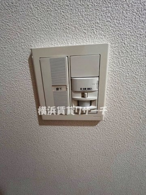 【設備】 | パール新子安