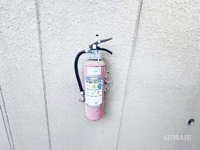 イーストハウスⅠのその他共用部分|消火器です