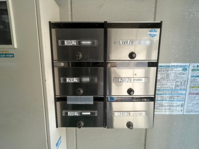 【その他共用部分】 | タウンハウス京口