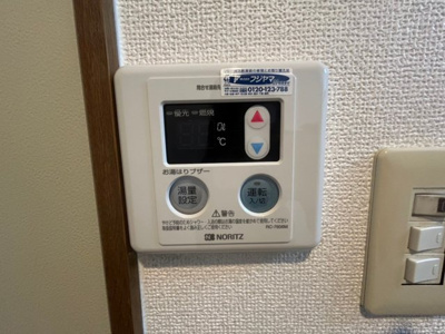 【設備】 | タウンハウス京口