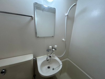 【洗面所】 | タウンハウス京口