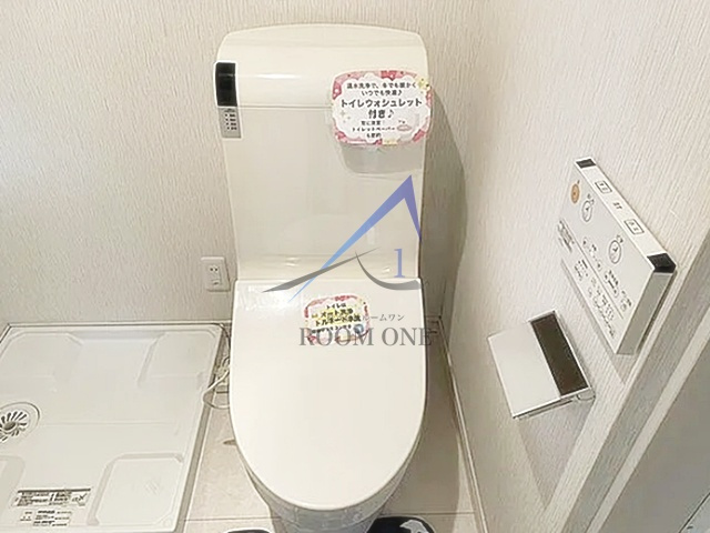 PATIO町屋のトイレ|トイレです。