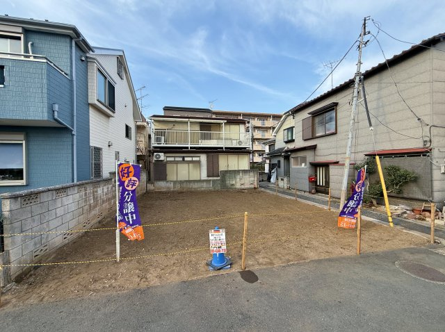 板橋区西台1丁目 限定1区画