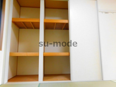 【収納】 | グリーンヒルⅡA棟