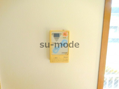 【設備】 | グリーンヒルⅡA棟