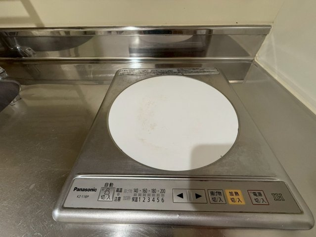 奈良市北小路町の賃貸マンションのキッチン