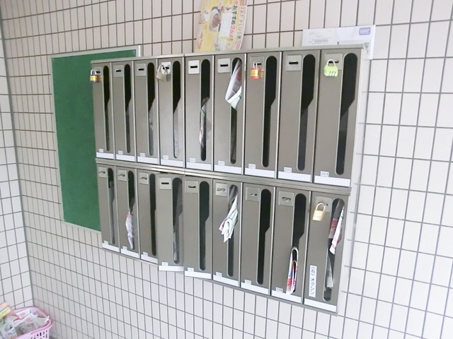 パイン　ニードルのその他共用部分|集合ポスト。