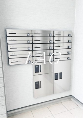 【その他共用部分】 | ＳＯＬＡＮＡ桶川西 | 宅配ボックスです。