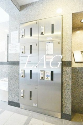 【その他共用部分】 | ルーブル中目黒 | 宅配ボックスです。